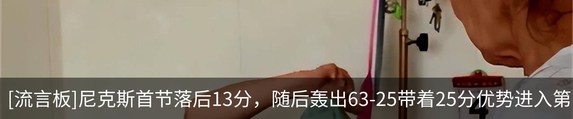 最新动态
